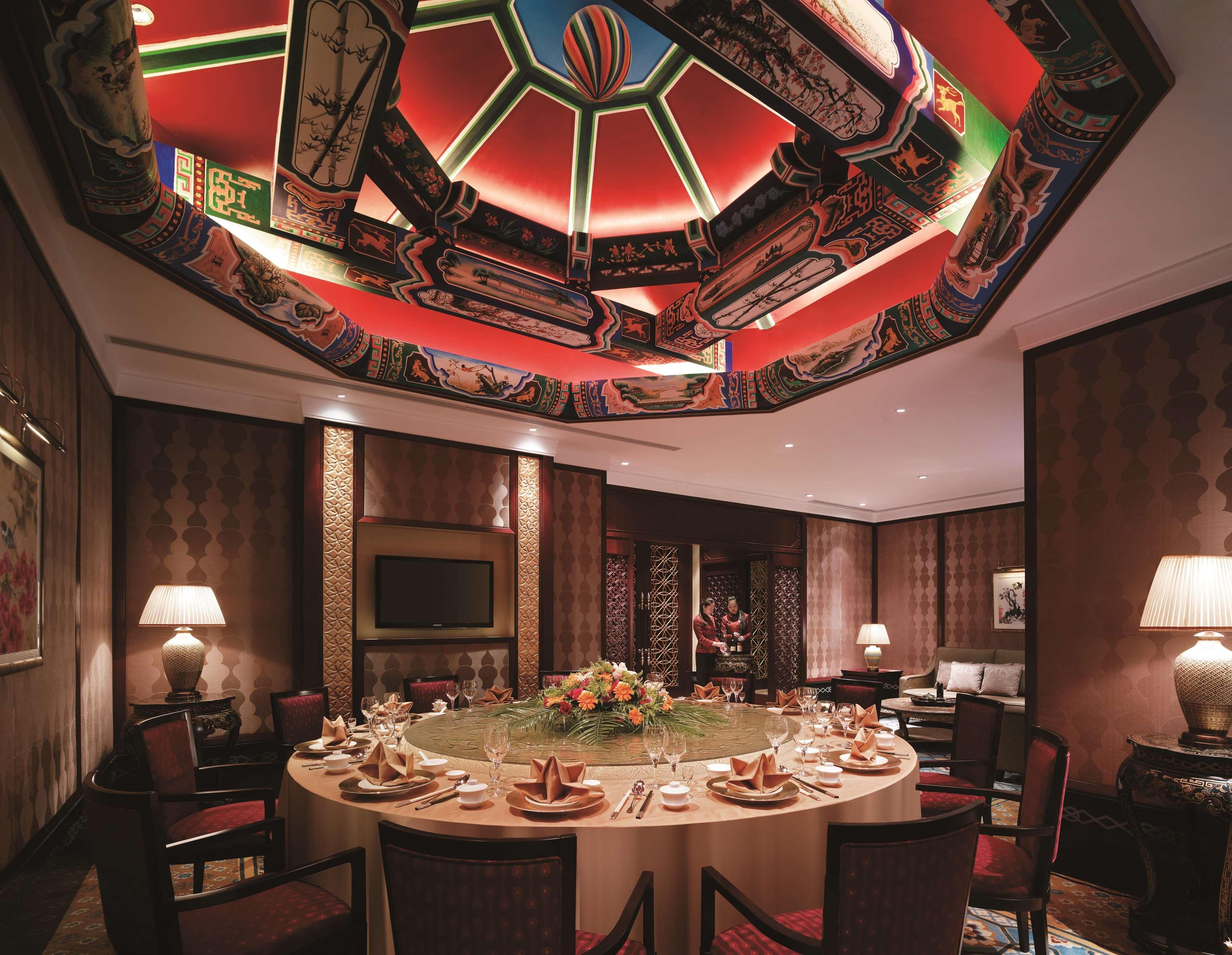 Shangri-La Manzhouli Restauracja zdjęcie