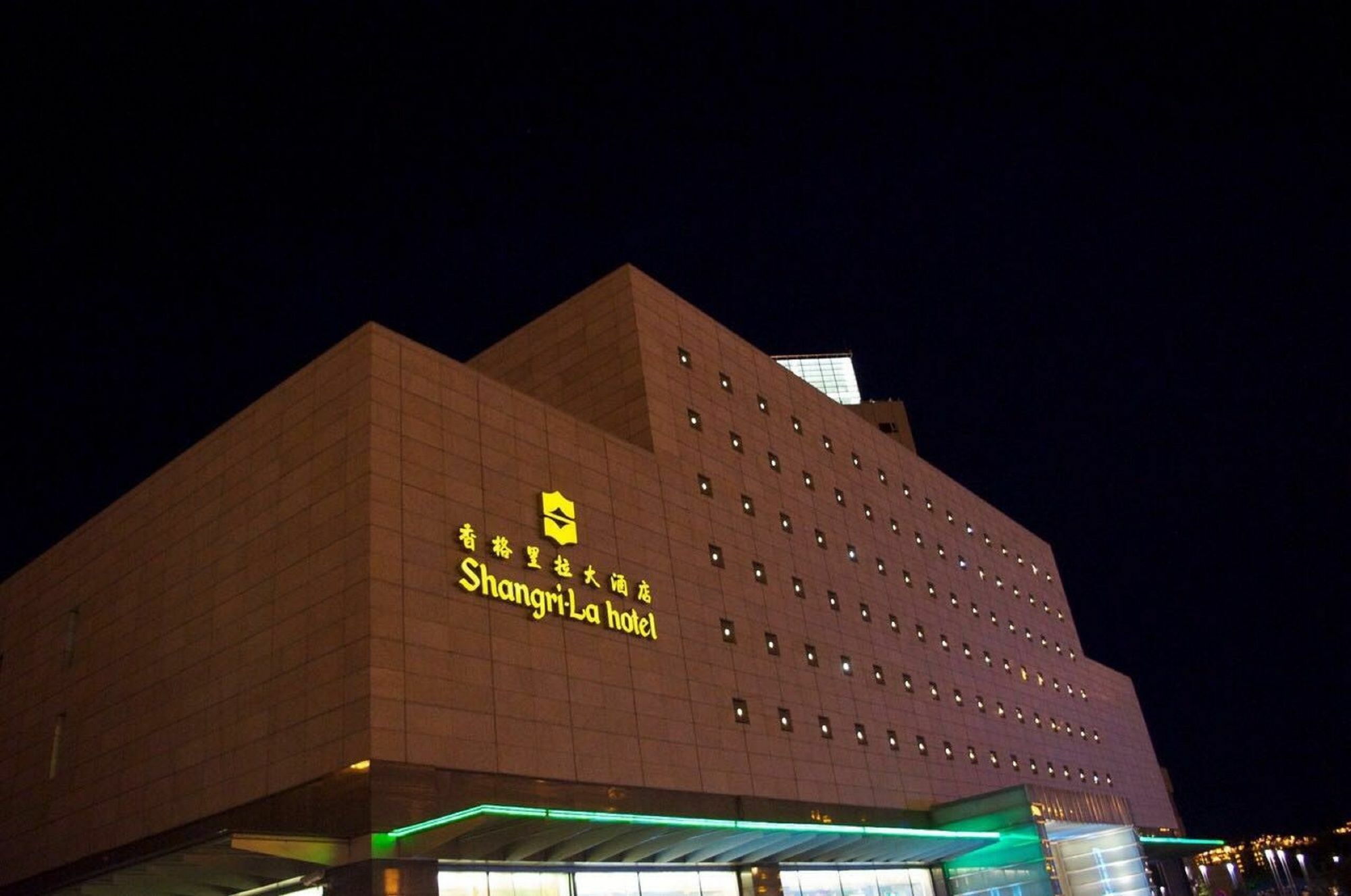 Shangri-La Manzhouli Zewnętrze zdjęcie
